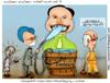 Cartoon: Reliace and govt (small) by asrus tagged indian,cartoon