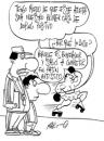 Cartoon: JUEGOS OLIMPICOS (small) by Mario Almaraz tagged entrenadores,atleta