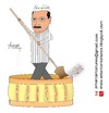 Cartoon: Arvind Kejriwal Caricature (small) by Amar cartoonist tagged arvind,kejriwal,caricature