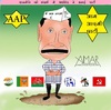Cartoon: Arvind kejriwal (small) by Amar cartoonist tagged amar,cartoons