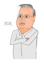 Cartoon: Raman Singh (small) by Amar cartoonist tagged amar,caricatures