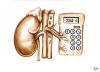 Cartoon: COST A KIDNEY (small) by QUIM tagged kidney,