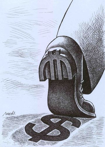 Cartoon: traces (medium) by Medi Belortaja tagged shoe,usd,dollar,euro,money,traces