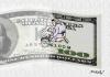 Cartoon: money laundering (small) by Medi Belortaja tagged money laundering dollar usd cleaner