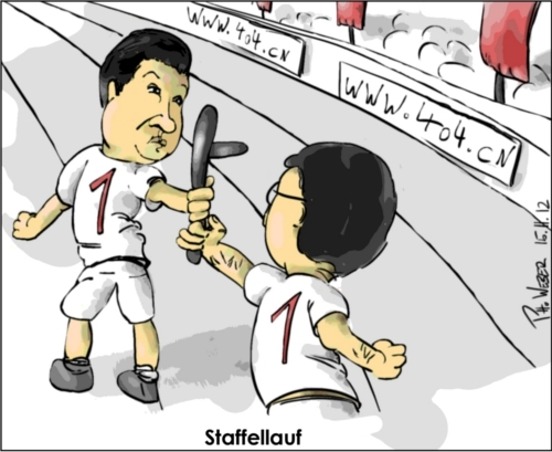 Cartoon: Staffellauf (medium) by Philipp Weber tagged china,politik,wechsel,meinungsfreiheit