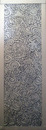 Cartoon: Totem (small) by giuliodevita tagged painting,totem,emboss,gravure