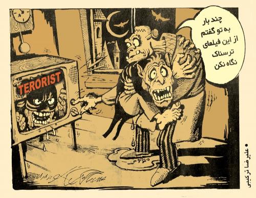 Cartoon: Terrorist (medium) by Tarkibi tagged aaaaaaaaaaaaa