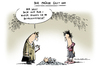 Cartoon: Betreuungsgeld (small) by Schwarwel tagged koalition,betreuungsgeld,geld,betreuung,kind,kinder,eltern,partei,deutschland,karikatur,schwarwel