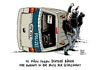 Cartoon: Hooligan-Randale in Köln (small) by Schwarwel tagged hooligan,randale,köln,salafisten,randalierer,rechtsextreme,karikatur,schwarwel