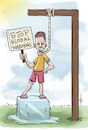 Cartoon: Stop it now! (small) by tinotoons tagged climate,change,global,warming