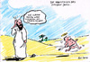 Cartoon: der junge herr jesus (small) by bob tagged jesus,kreuzigung
