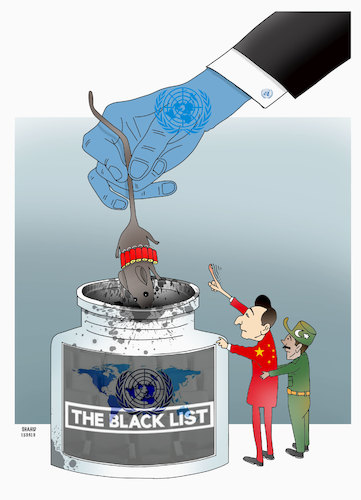 Cartoon: Blacklist! (medium) by Shahid Atiq tagged afghanistan