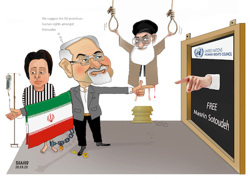 Cartoon: Free Nasrin Sotoudeh! (medium) by Shahid Atiq tagged france