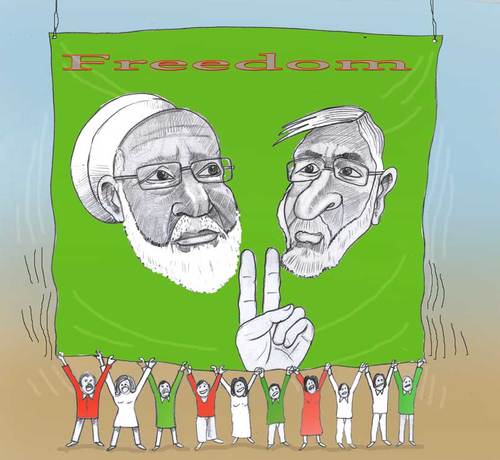 Cartoon: Freedom (medium) by Shahid Atiq tagged freedom