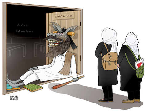 Cartoon: Girls Schools are closed !!! (medium) by Shahid Atiq tagged afghanistan