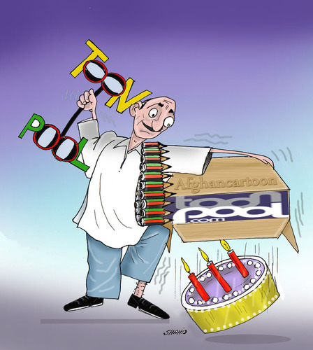 Cartoon: Happy Birthday toonpool -guy (medium) by Shahid Atiq tagged happy,birthday,toonpool