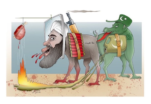 Cartoon: Kabul  terror attack! (medium) by Shahid Atiq tagged afghanistan