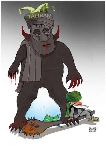 Knowledge and ignorance! (medium) Cartoon: Knowledge and ignorance! (medium) by Shahid Atiq tagged afghanistan