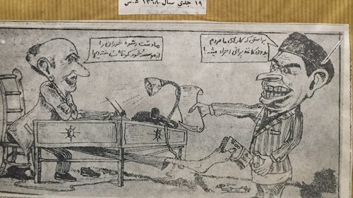Cartoon: My old work! (medium) by Shahid Atiq tagged afghanistan