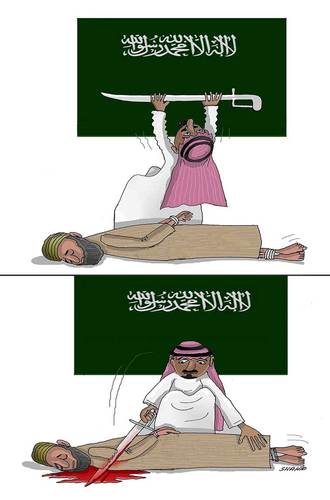 Cartoon: Saudi Human Right (medium) by Shahid Atiq tagged afghanistan,kabul,isis,terrorism,taliban,turkey