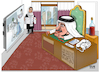 Cartoon: Qatar watching Taliban crime ! (small) by Shahid Atiq tagged afghanistan