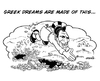 Cartoon: Greek Dreams are made of this... (small) by stewie tagged yanis,varoufakis,greece,euro