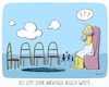 Cartoon: Nachfolge (small) by SCHÖN BLÖD tagged gott,himmel,nachfolger,wolken