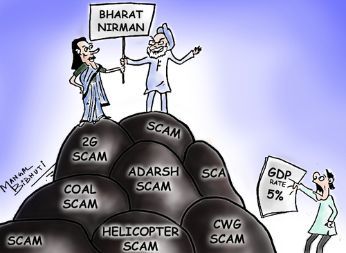 Cartoon: Bharat Nirman (medium) by mangalbibhuti tagged upa,congress,gdp,mangal,bibhuti,mangalbibhuti,scam,2gscam,cwgscam,soniaganghi,manmohan,pm