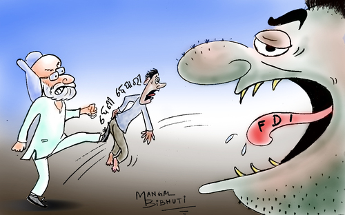 Cartoon: FDI (medium) by mangalbibhuti tagged pm,manmohan,fdi,business,mangal,bibhuti,mangalbibhuti,congress,upa,india,poor