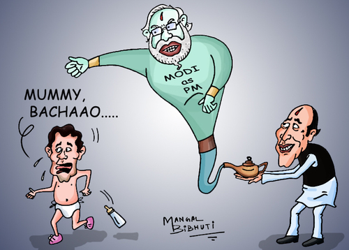 Cartoon: Namo (medium) by mangalbibhuti tagged namo,feku,pappu,rajnathsingh,bjp,india,mangalbibhuti,alladin,chirag,jini,rahulgandhi,upa,nda,indiancartoon,congress