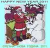 Cartoon: Happy New Year 2011 ! (small) by srba tagged new,year,santa,claus,snow,man,reindeers