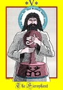 Cartoon: The Hierophant (small) by srba tagged hierophant,bureaucracy,stamps