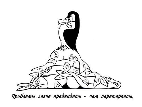Cartoon: Penguin (medium) by fengai tagged penguin,problem,food,fish