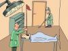 Cartoon: golf doc (small) by lucholuna tagged doctors