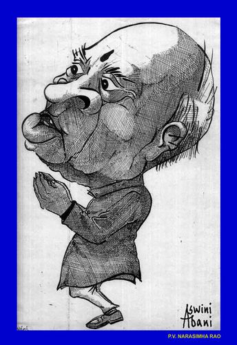 Cartoon: P.V. NARASIMHA RAO (medium) by Aswini-Abani tagged narasimha,rao,india,congress,prime,minister,bharat,politics,aswini,abani,asabtoons