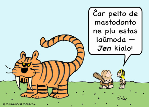 Cartoon: caveman tiger style esperanto (medium) by rmay tagged caveman,tiger,style,esperanto